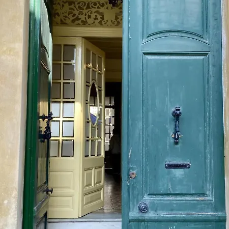 فيلة El Masnou ماسنو